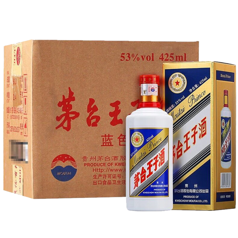 王子酒（藍(lán)標(biāo)）藍(lán)色王子 醬香型白酒 425ml