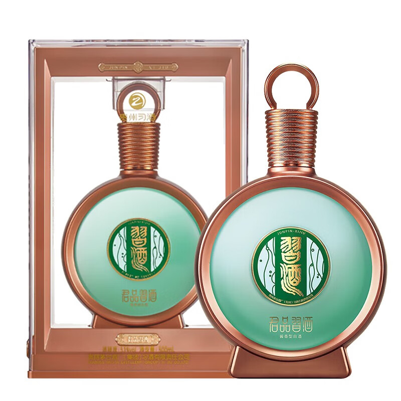 君品習(xí)酒 醬香型白酒 53度 500ml*2禮盒裝