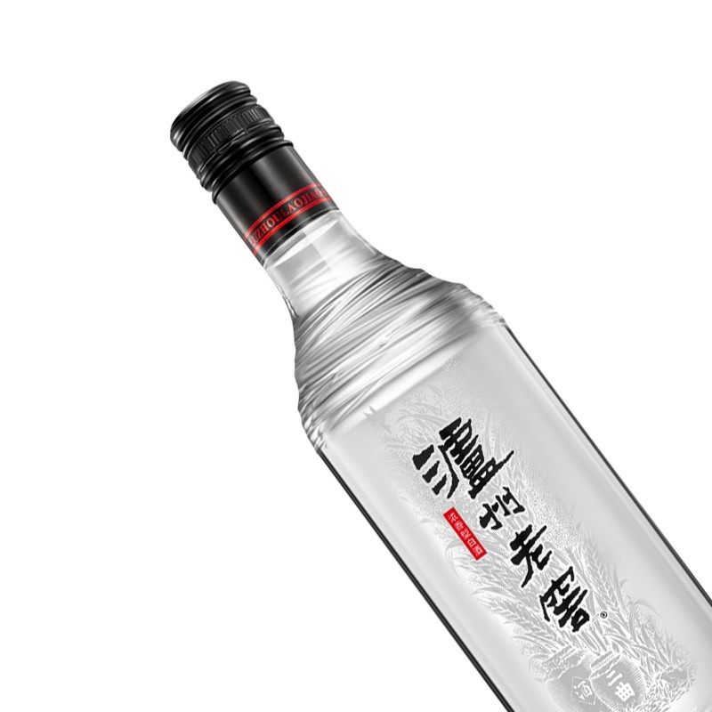 瀘州老窖黑蓋光瓶42度濃香型白酒250ml