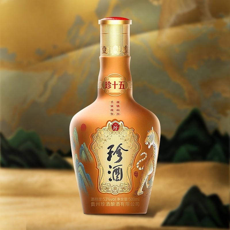 贵州珍酒珍十五生肖虎年53度酱香型白酒500ml价格图表-[口感评测]真假