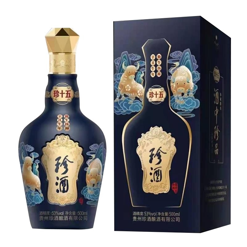 贵州珍酒珍十五生肖牛年53度酱香型白酒500ml价格图表-[口感评测]真假