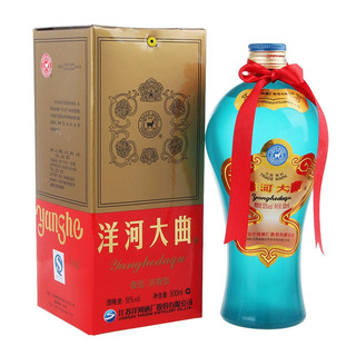 洋河大曲 老天藍(lán)55度濃香型白酒500ml
