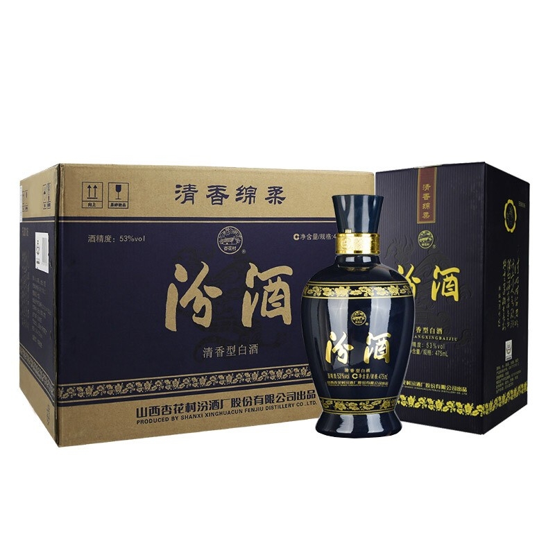 汾酒清香世家53度475ml价格多少汾酒清香世家53度价格一览-香烟网