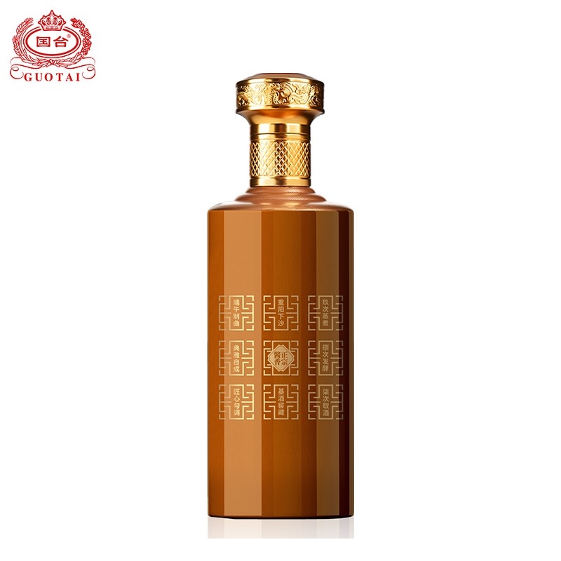 國臺(tái) 醬酒53度白酒 500ml 整箱裝