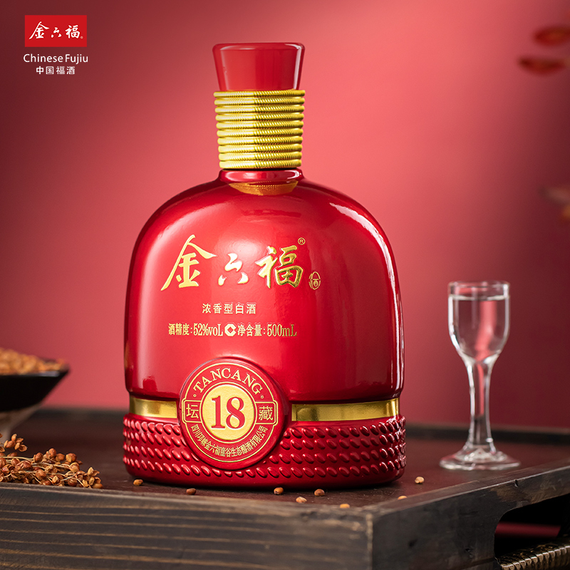 金六福壇藏18 52度濃香型500ml