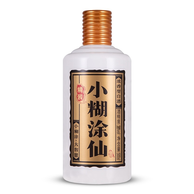小糊涂仙920畅享版52度浓香型485ml价格图表-[口感评测]真假鉴别多少钱