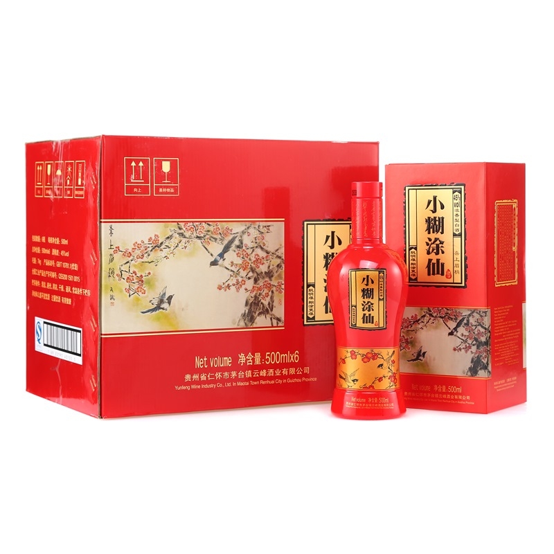 小糊涂仙喜上眉梢45度濃香型500ml