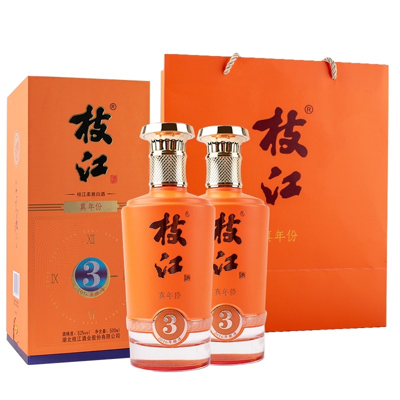 湖北枝江酒業(yè)真年份3年52度濃香型500ml