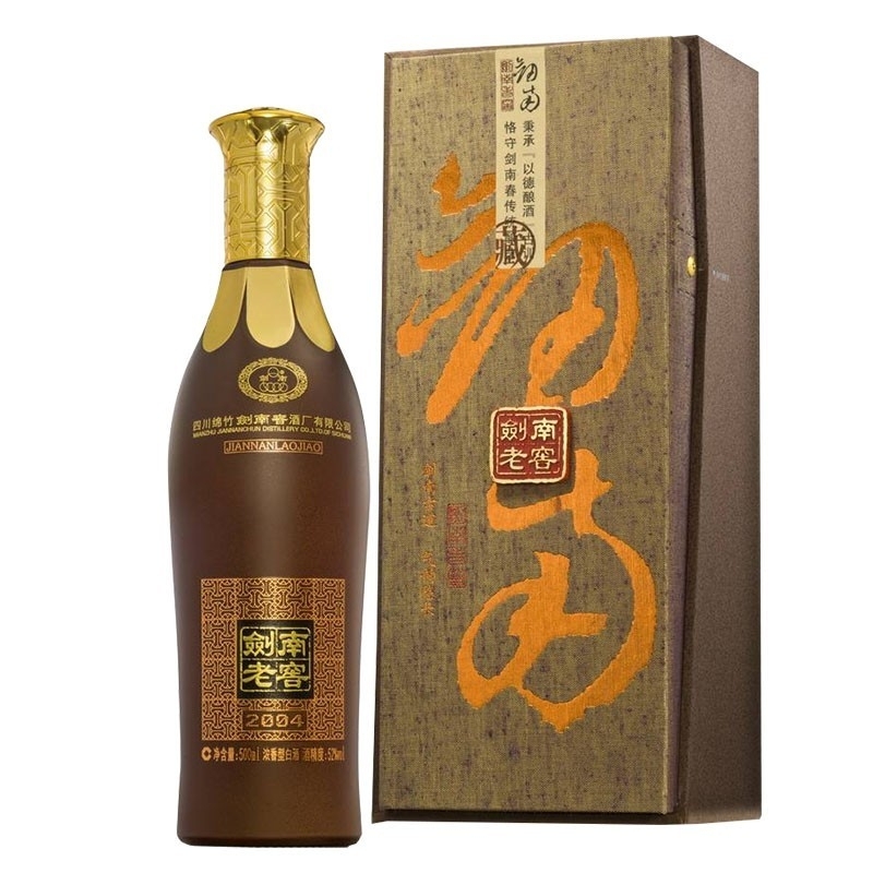 劍南老窖2004 52度 濃香型白酒 500ml*2禮盒裝