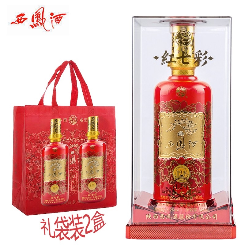 西凤 红七彩12年 52度白酒 500ml*6整箱装图片