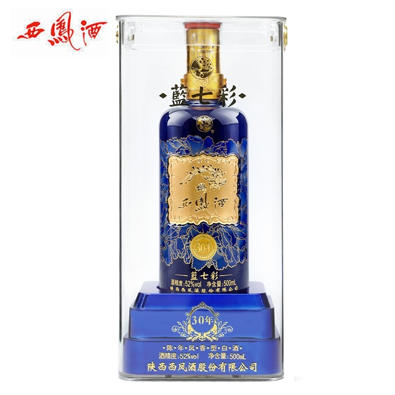 2022年 西鳳 藍(lán)七彩30年 52度白酒 500ml 單瓶裝