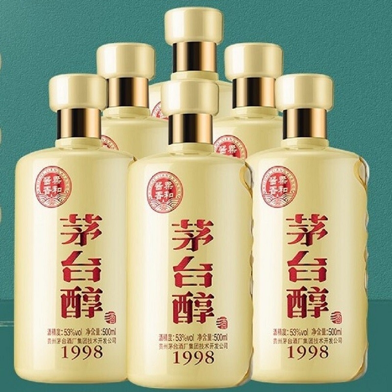2022年茅台醇1998 53度白酒500ml*2礼盒装价格图表-[口感评测]真假鉴别
