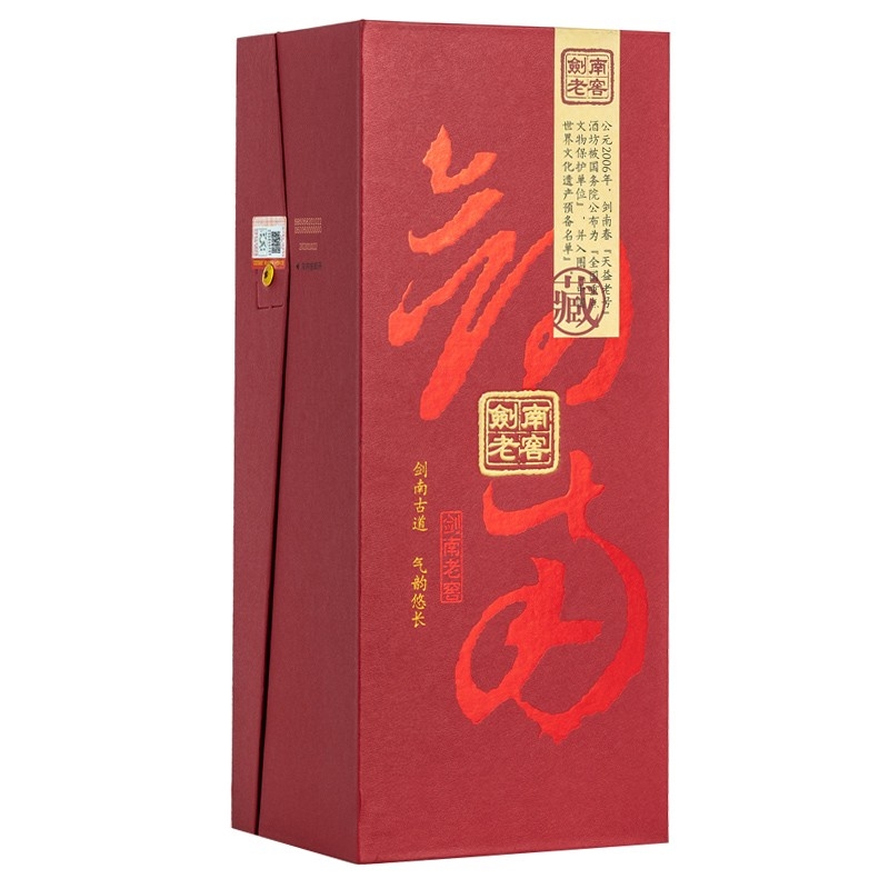 劍南春 劍南老窖2006 濃香型白酒 52度 500ml 單瓶裝