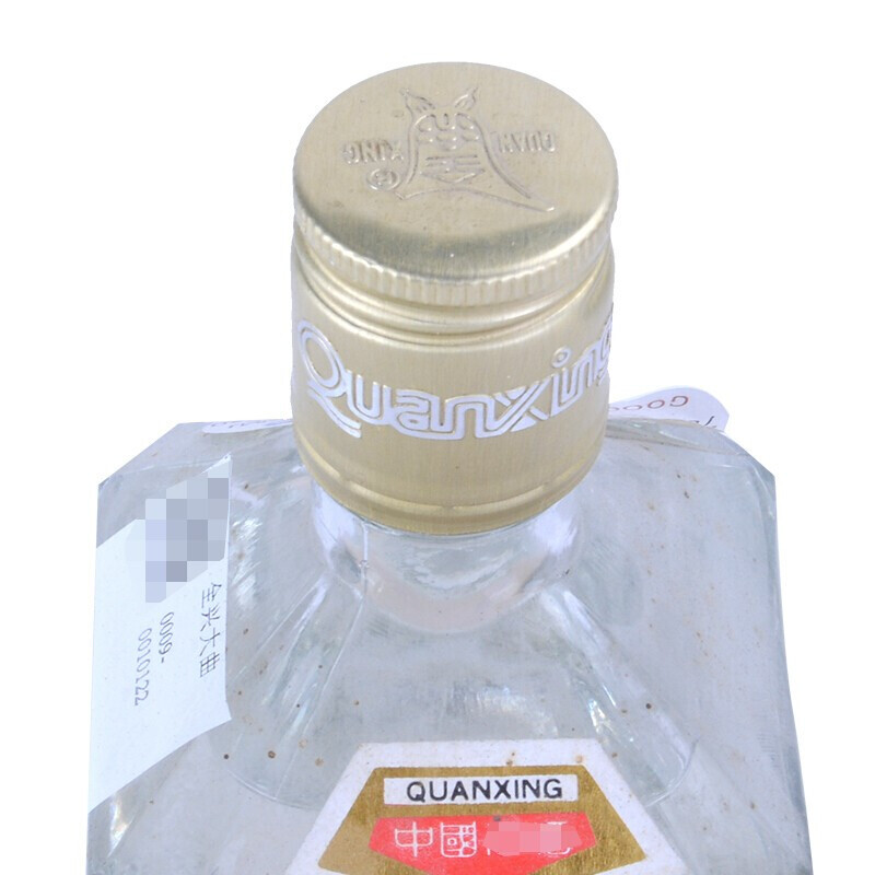 1993年全興大曲 全興牌白蓋52度濃香型500ml單瓶裝