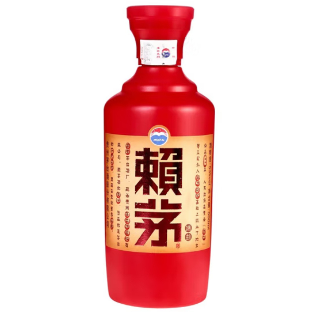 賴茅 端曲 紅瓶53度500ml 醬香型白酒整箱裝