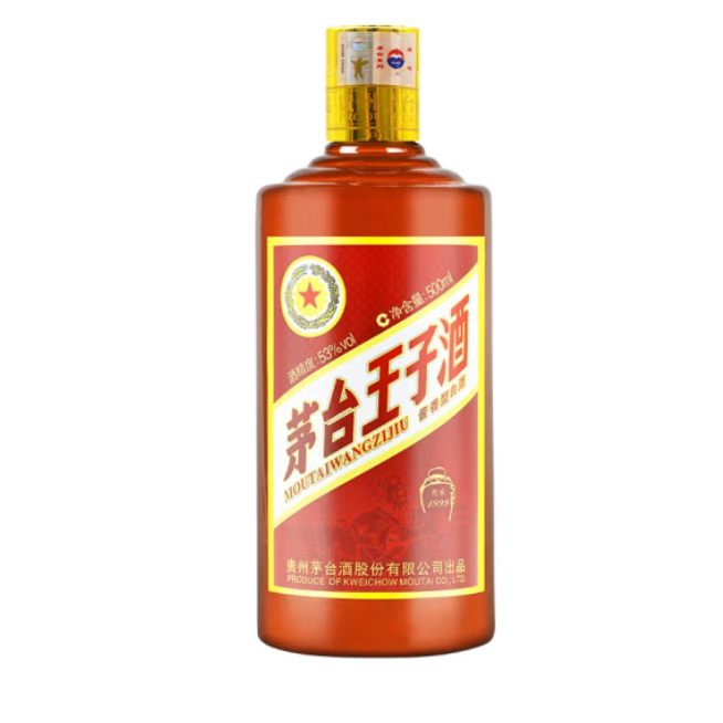 茅台王子酒传承1999 酱香型高度白酒53度500ML瓶装价格图表-[口感评测