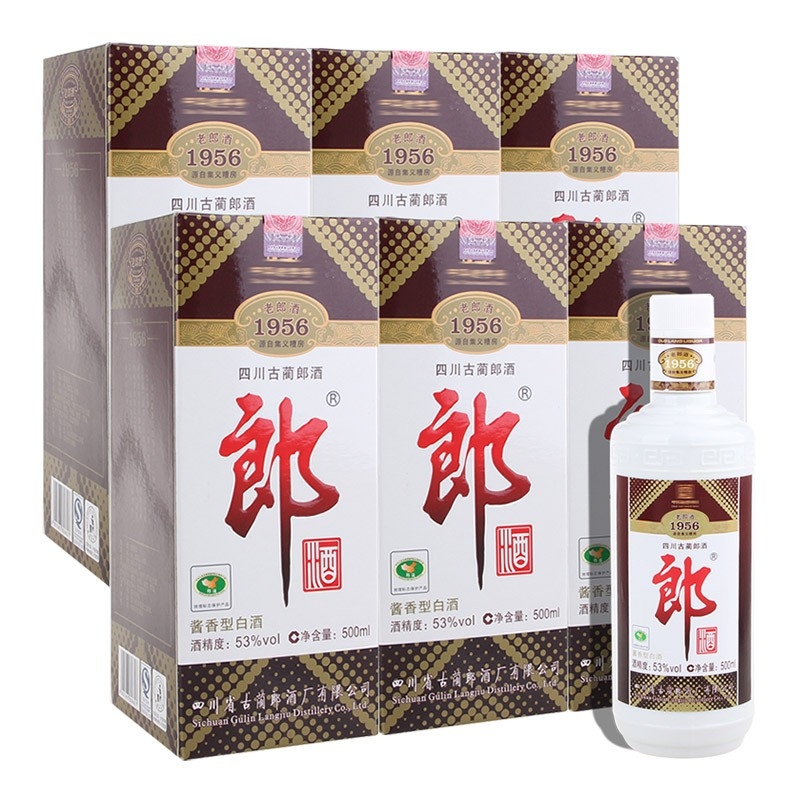 郎牌郎酒 2019年特別版 白酒 2019年製 500ml 53% 2本セット 2019年郎酒老郎酒1956 53度白酒500ml*6价格图表-[口感评测]真假鉴别