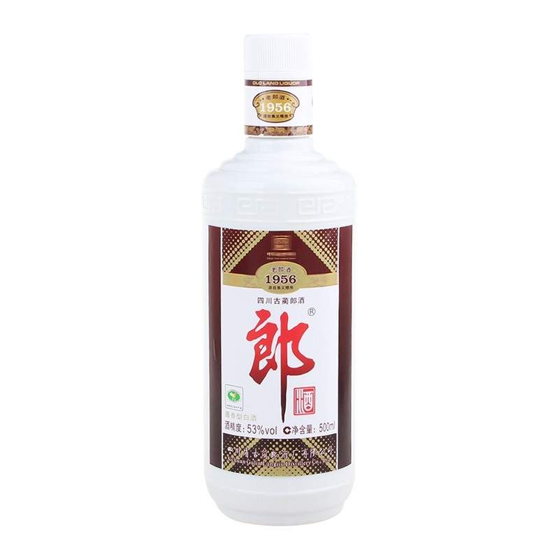 2015年郎酒老郎酒1956 53度白酒500ml*2价格图表-[口感评测]真假鉴别