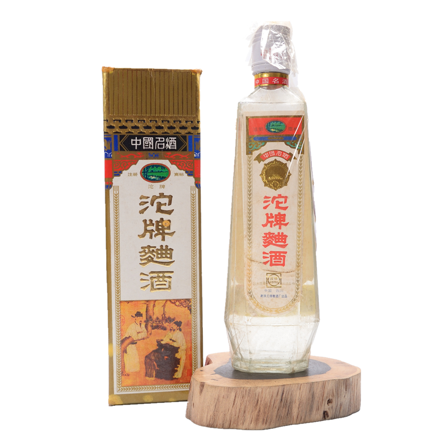 1999年沱牌鐵蓋曲酒54度白酒500ml