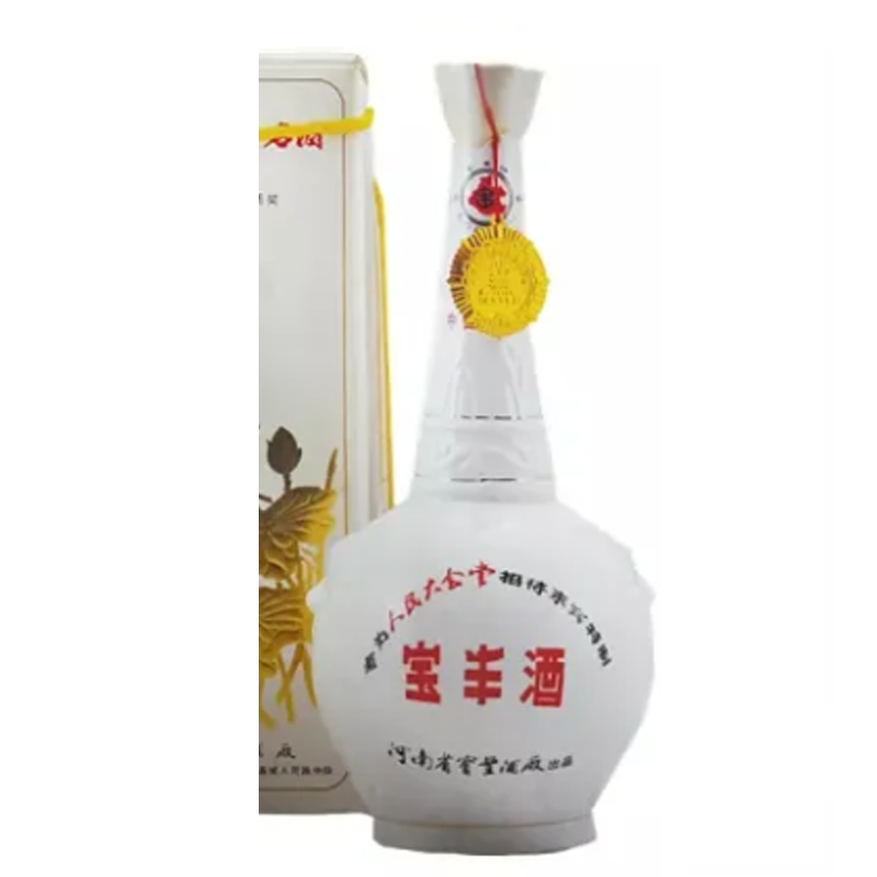 1989年寶豐人民大會(huì)堂特制63度白酒500ml