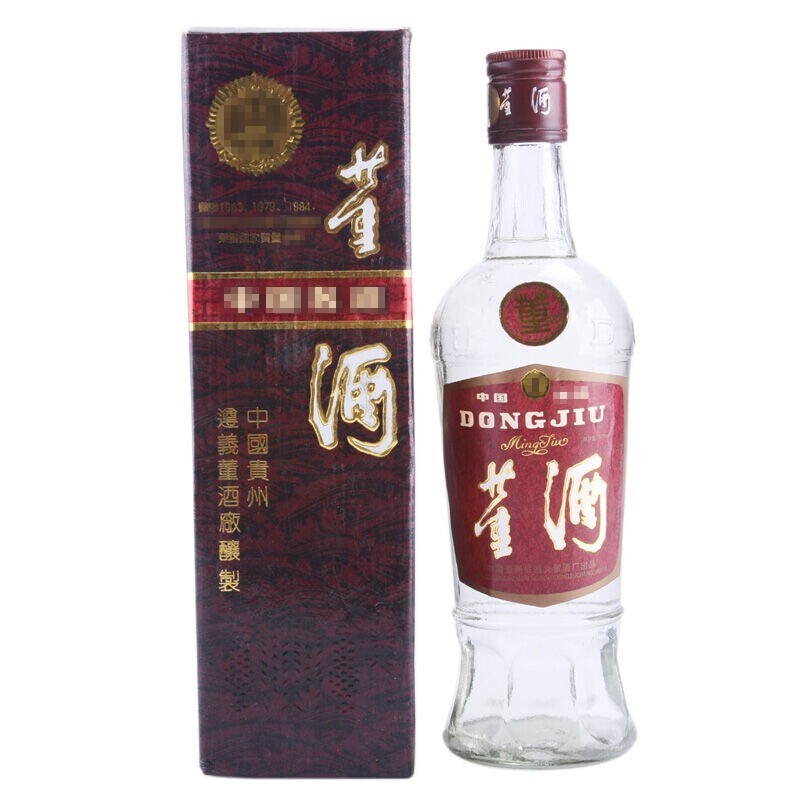 1999年董酒 紅董59度白酒500ml