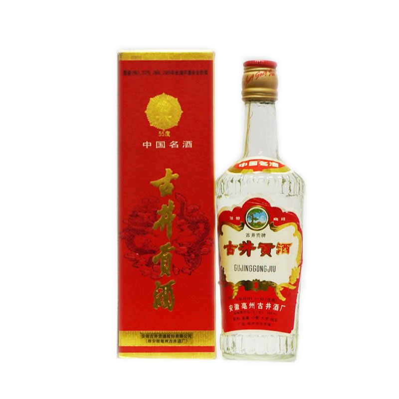 1996年古井貢 長(zhǎng)蓋55度500ml 單瓶裝