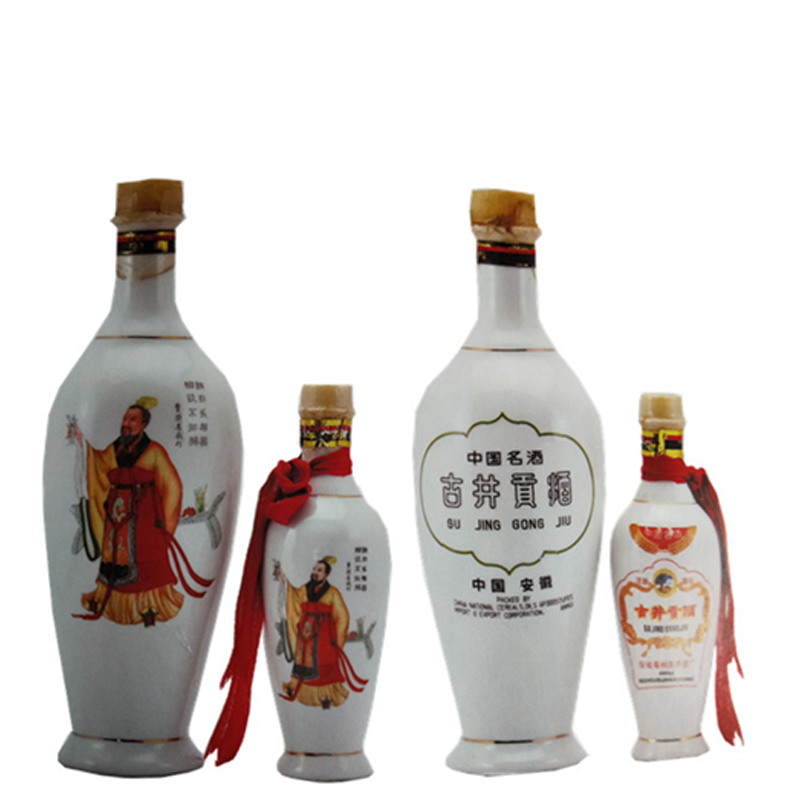 1989年古井貢 外銷白瓷瓶 500ml 單瓶裝