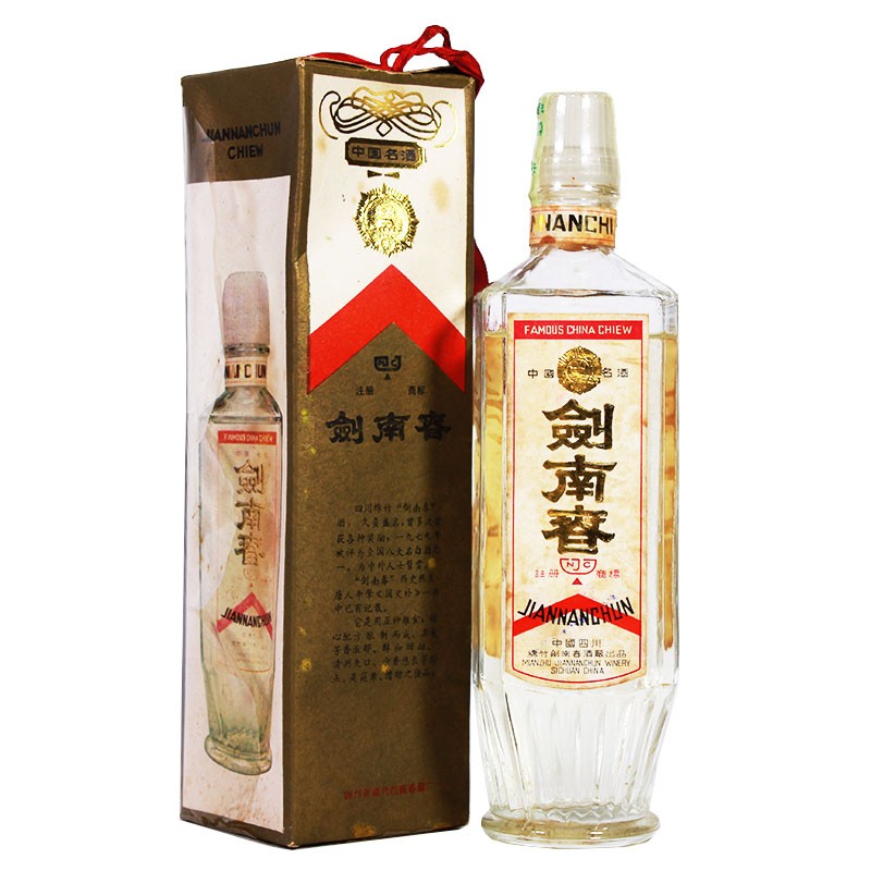 1986年剑南春 方瓶高盖60度 白酒500ml单瓶图片