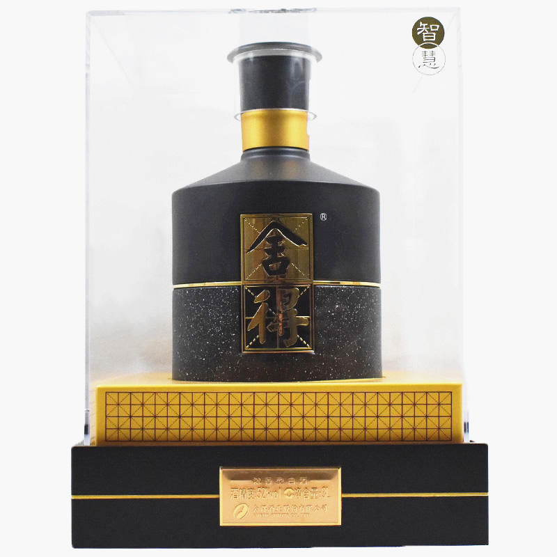 四川沱牌舍得集團智慧舍得大壇裝口感濃香型52度白酒3000m壇裝
