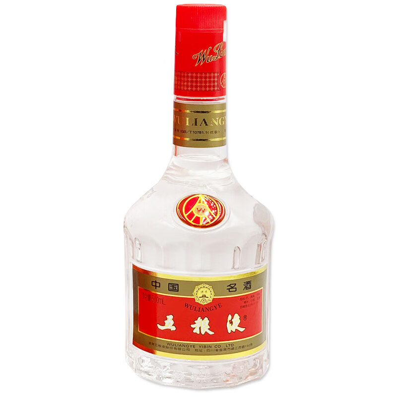 1996年五粮液天地盖52度浓香型白酒500ml单瓶价格图表-[口感评测]真假