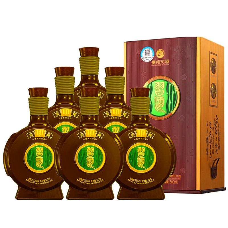 貴州習(xí)酒醬香型白酒53度 窖藏10年500ml*6