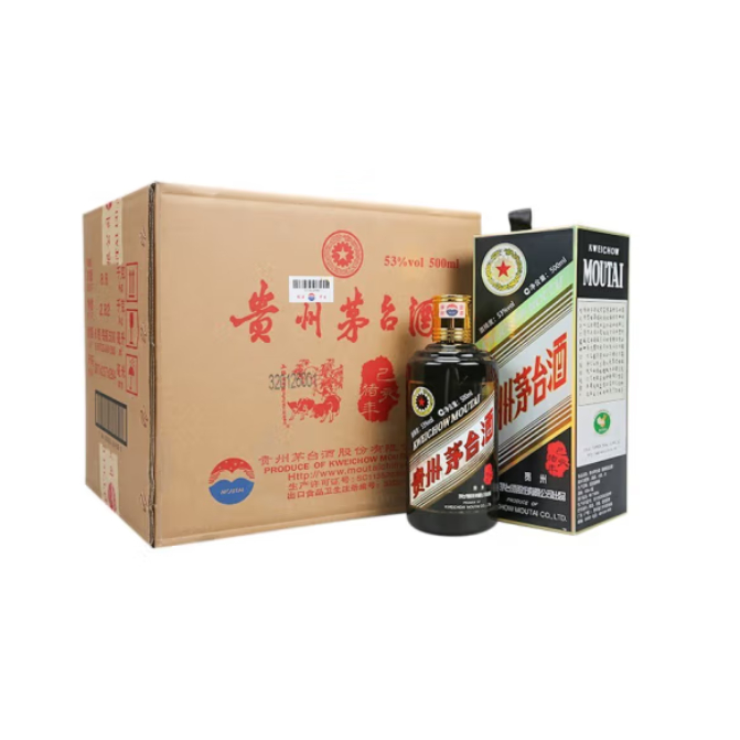 貴州茅臺(tái)酒 53度 茅臺(tái) 生肖豬年 醬香型白酒 500ml*6瓶 整箱