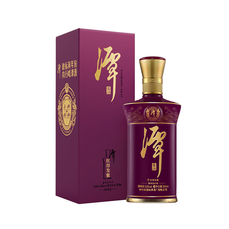 2022年 潭酒 紅得發(fā)紫 53度白酒 500ml 單瓶裝