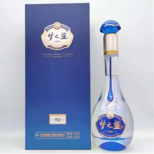 洋河水晶版M3 52度550ml單瓶