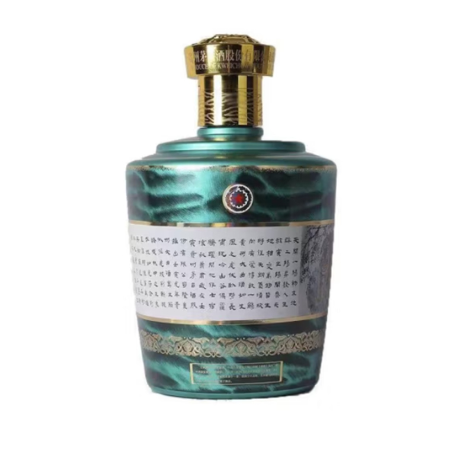 貴州大曲 生肖紀(jì)念酒 25升 53度醬香型白酒 貴州大曲虎年 25L