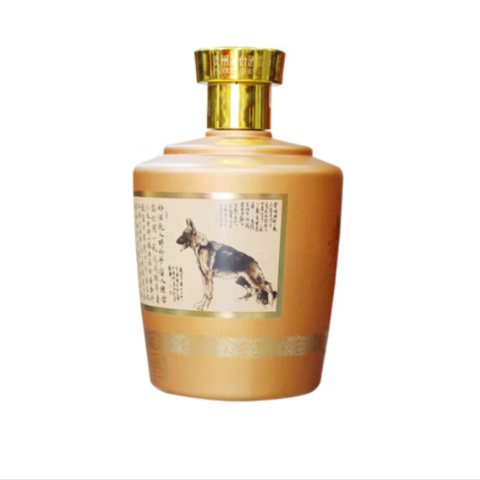 貴州大曲 生肖紀(jì)念酒53度醬香型白酒 （2018年）貴州大曲狗年25L（原箱）
