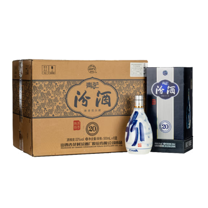 汾酒 青花20 清香型白酒 53度 500ml單瓶