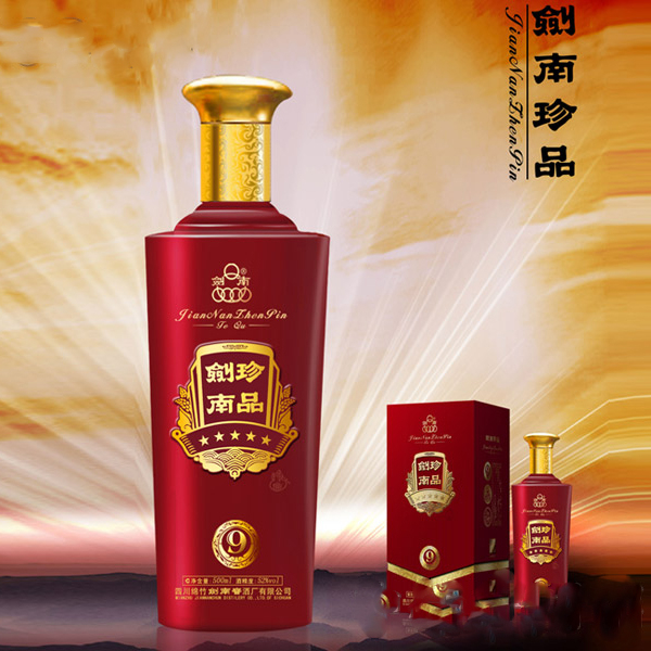 [A]四川劍南春劍南珍品9口感濃香型52度白酒500ml單瓶裝