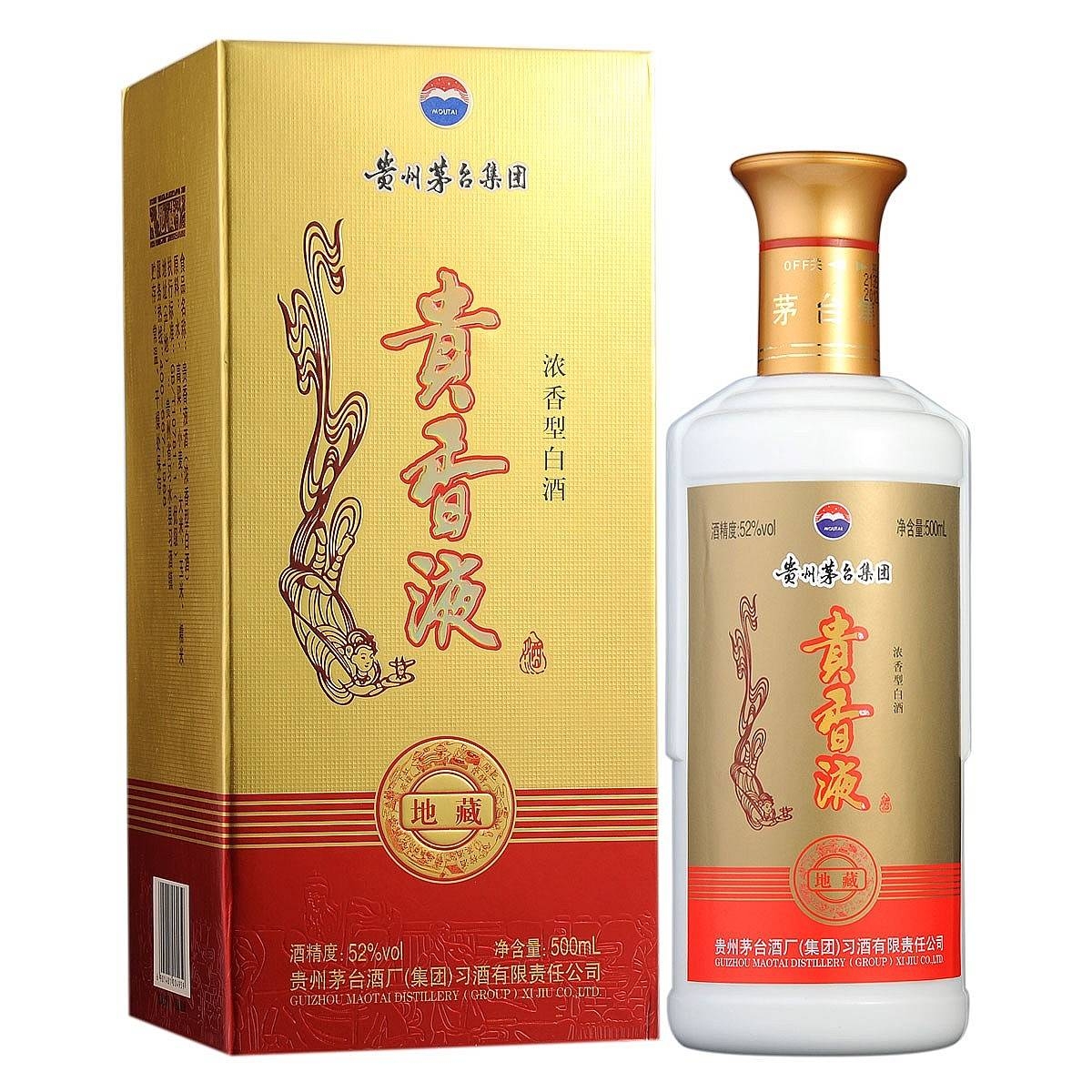 貴州習(xí)酒貴香液新地藏濃香型52度白酒500ml單瓶裝