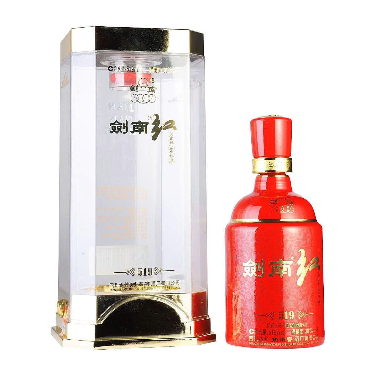 四川劍南春劍南紅口感濃香型38度白酒519ml單瓶裝