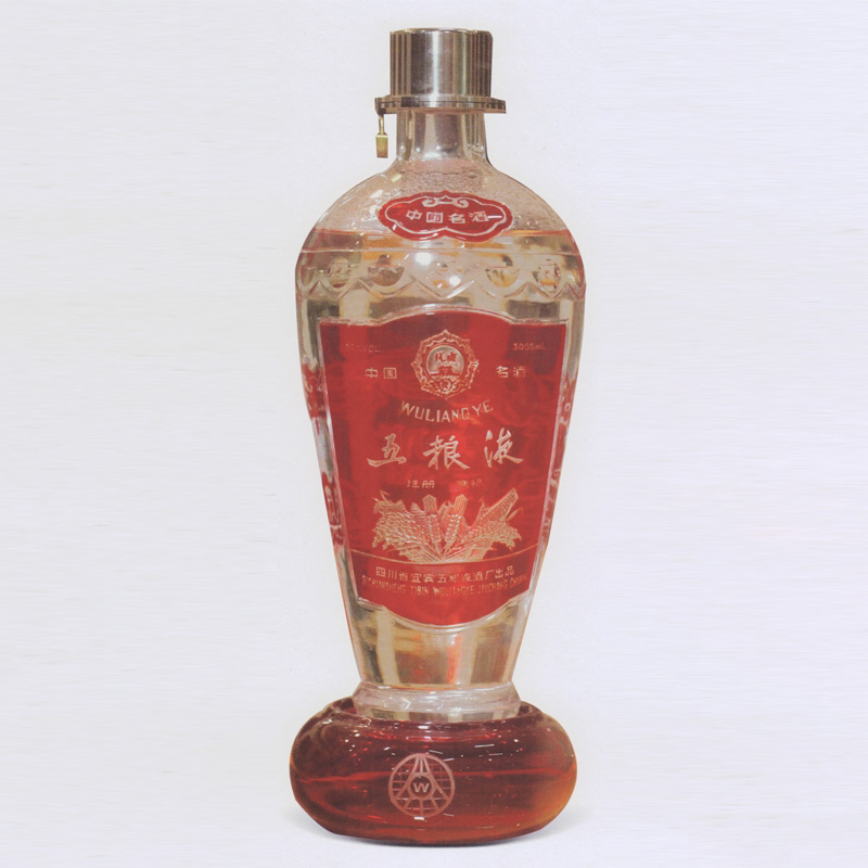 五糧液2000年珍品藝術品口感濃香型54度白酒3000ml單瓶裝