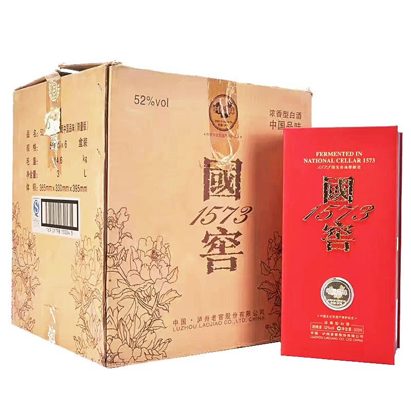 四川瀘州老窖2011年國窖1573中國品味口感濃香型52度白酒500ml單瓶裝