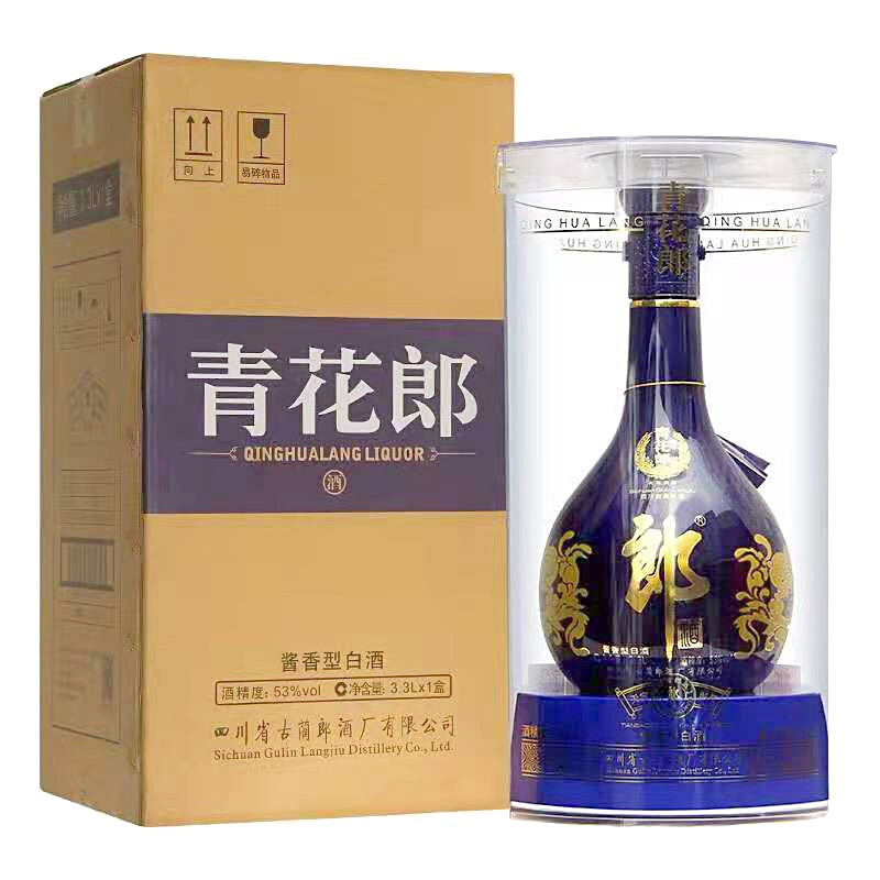四川郎酒集團青花郎酒天寶洞藏大壇口感醬香型53度白酒3300ml壇裝