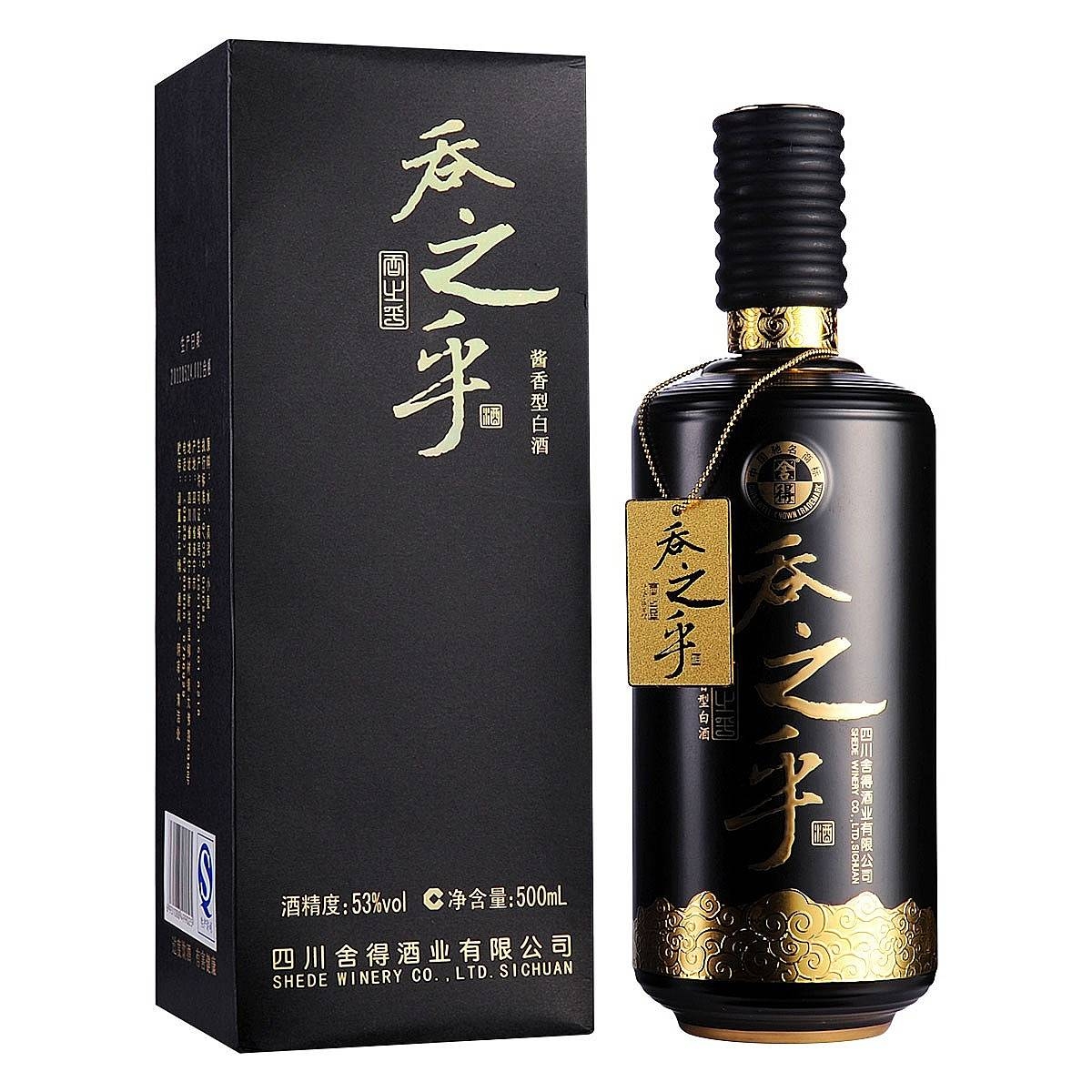 四川沱牌舍得集團(tuán)舍得吞之乎黑瓷口感醬香型53度白酒500ml單瓶裝