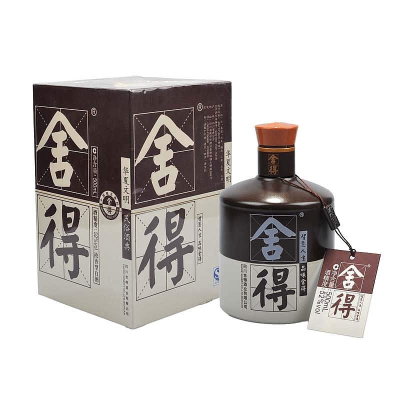 四川沱牌舍得集團(tuán)舍得酒口感濃香型52度白酒500ml單瓶裝