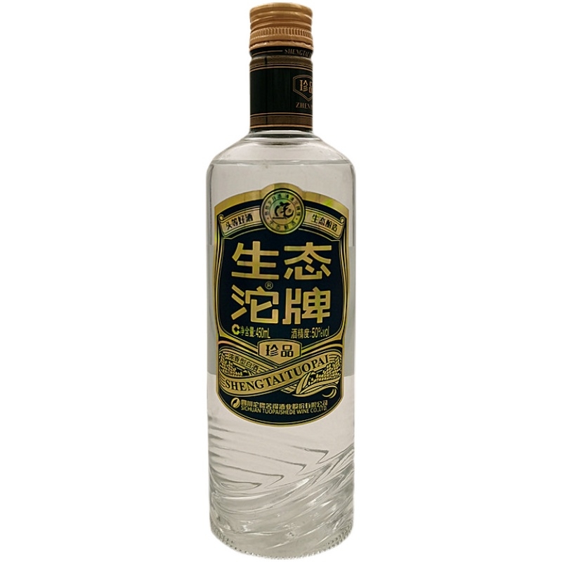 四川沱牌舍得集團2012年生態(tài)沱牌珍品口感濃香型50度白酒450ml單瓶裝