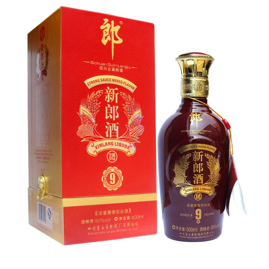 四川郎酒9年新郎酒口感兼香型50度白酒500ml單瓶裝