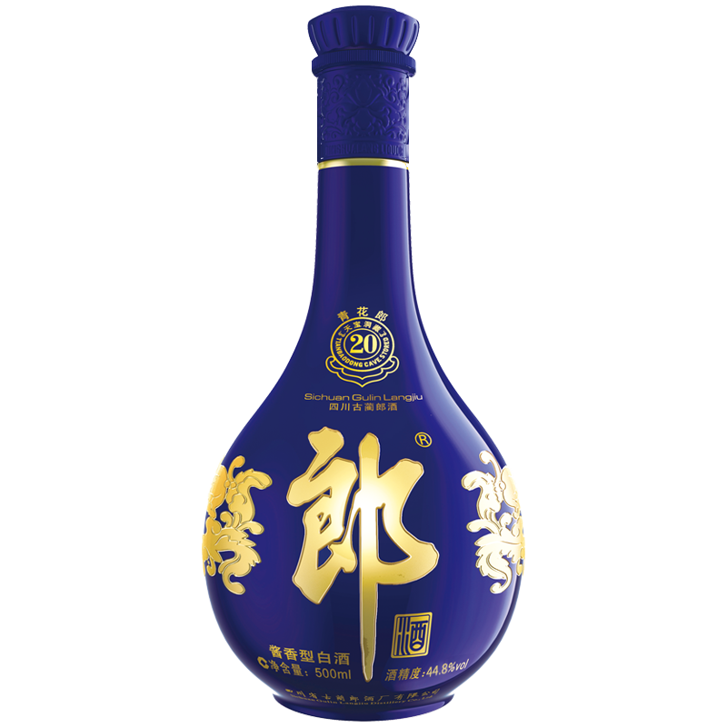 四川郎酒2016年青花郎20年口感醬香型448度白酒500ml單瓶裝