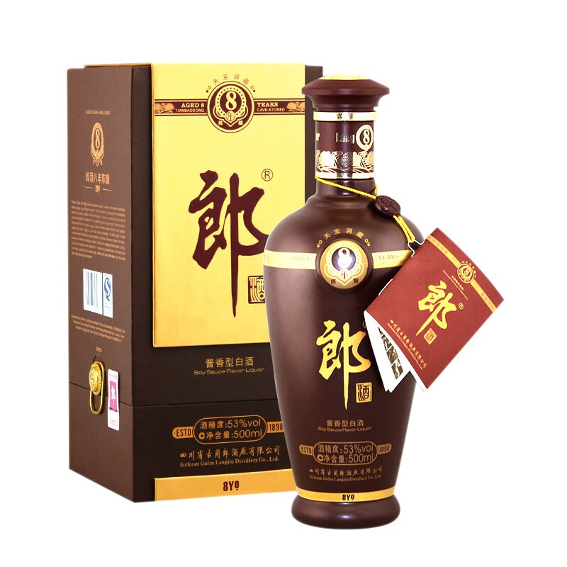 四川郎酒2011年8年陳釀口感醬香型53度白酒500ml單瓶裝