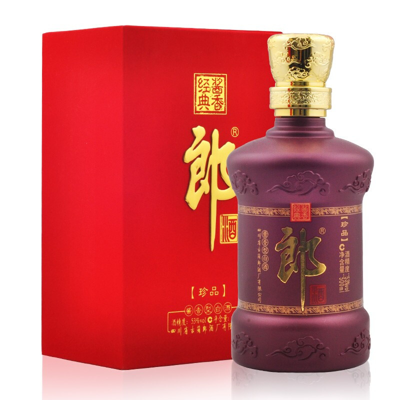 四川郎酒2017年珍品郎口感醬香型53度白酒500ml單瓶裝